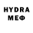 КЕТАМИН ketamine Meerim Ydyrysova