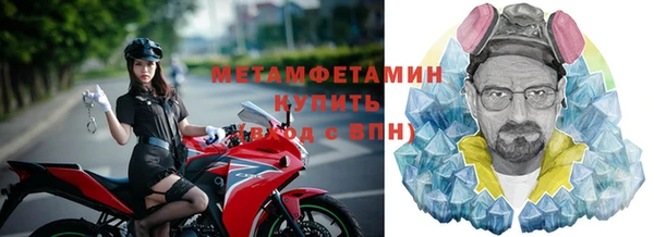 скорость mdpv Балабаново