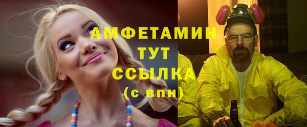 кокаин перу Остров
