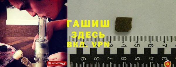 jwh Баксан