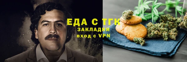 jwh Баксан