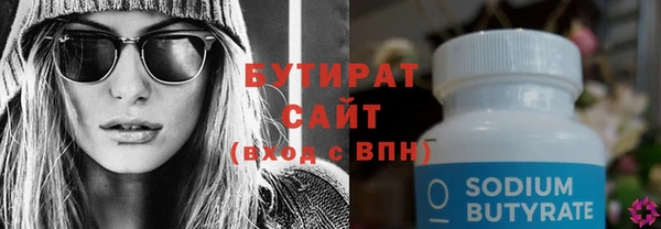 кокс Балахна