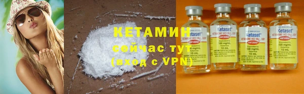 jwh Баксан