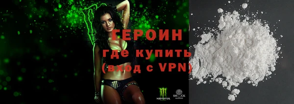 скорость mdpv Балабаново