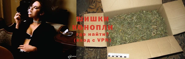 скорость mdpv Балабаново