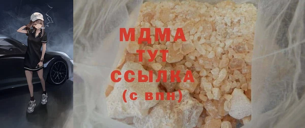 jwh Баксан