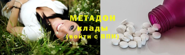 скорость mdpv Балабаново
