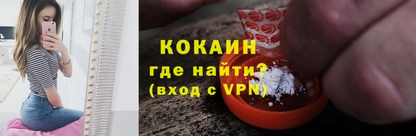 скорость mdpv Балабаново