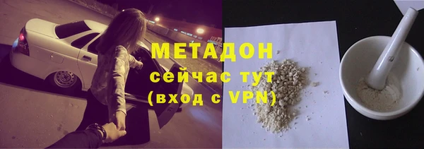 кокс Балахна