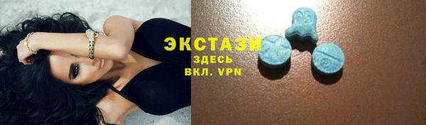 jwh Баксан