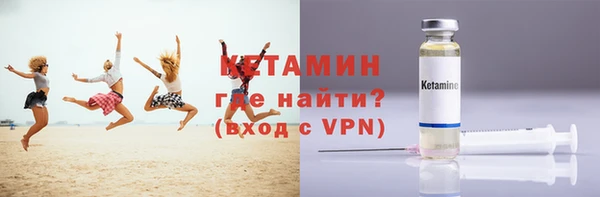 скорость mdpv Балабаново
