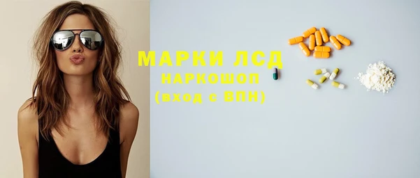 jwh Баксан