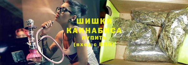 jwh Баксан