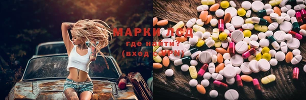 скорость mdpv Балабаново