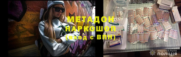 кокс Балахна