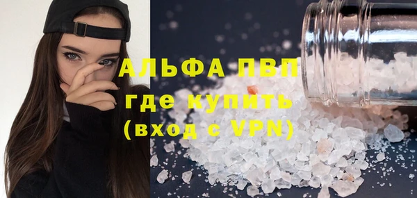 jwh Баксан