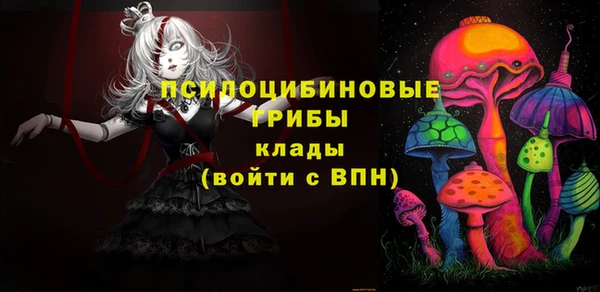 кокс Балахна
