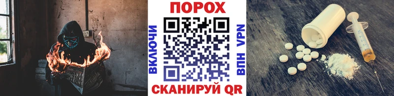 цены   это какой сайт  ссылка на мегу зеркало  МЕТАМФЕТАМИН кристалл  Большой Камень 